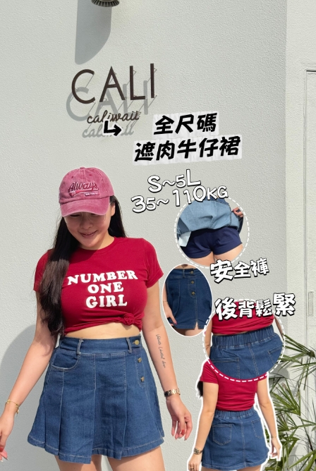 175493221525.jpg