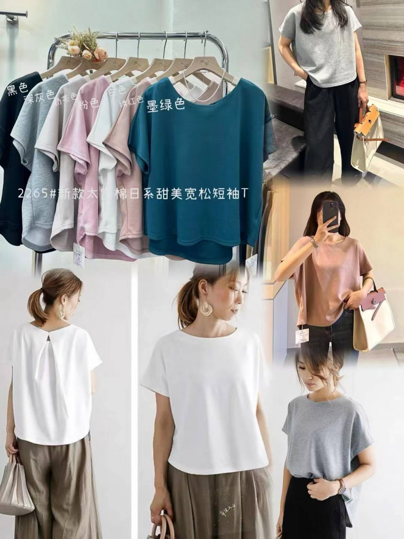 N3  (23-25Sep $368, 之後批發價$398） main image 0